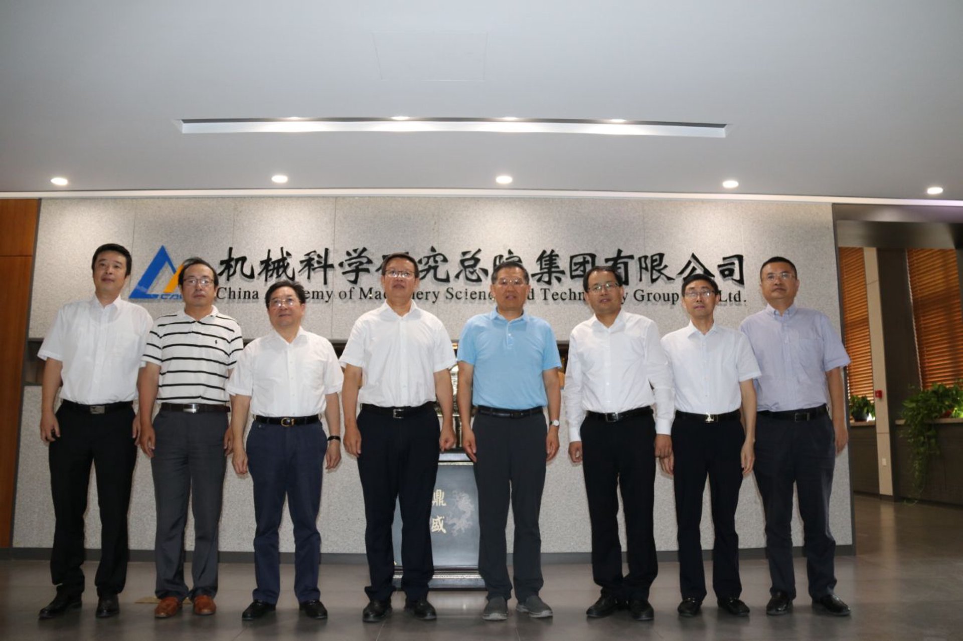 歌瑞环保科技